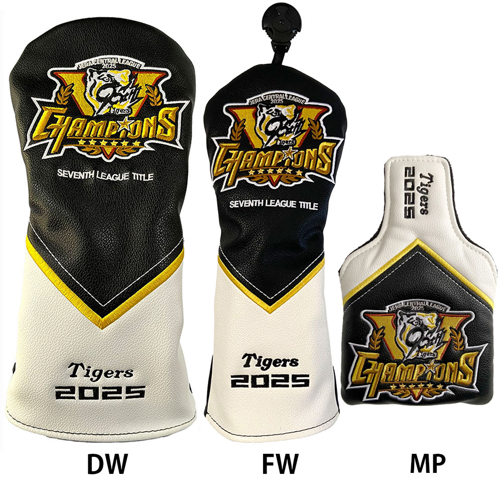 阪神タイガースグッズ 球団承認 2025 リーグ優勝記念 ゴルフ