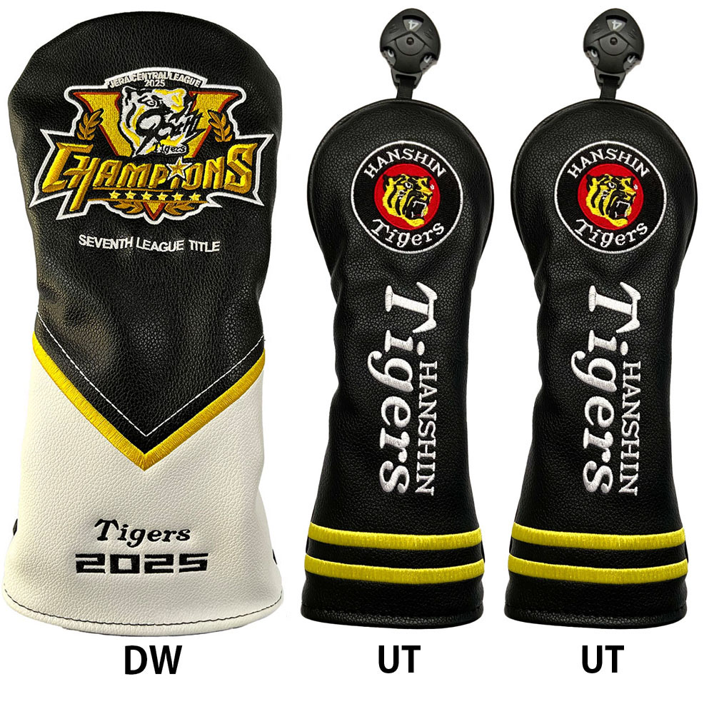 阪神タイガースグッズ 球団承認 NEW GOLF☆ヘッドカバー3点セット