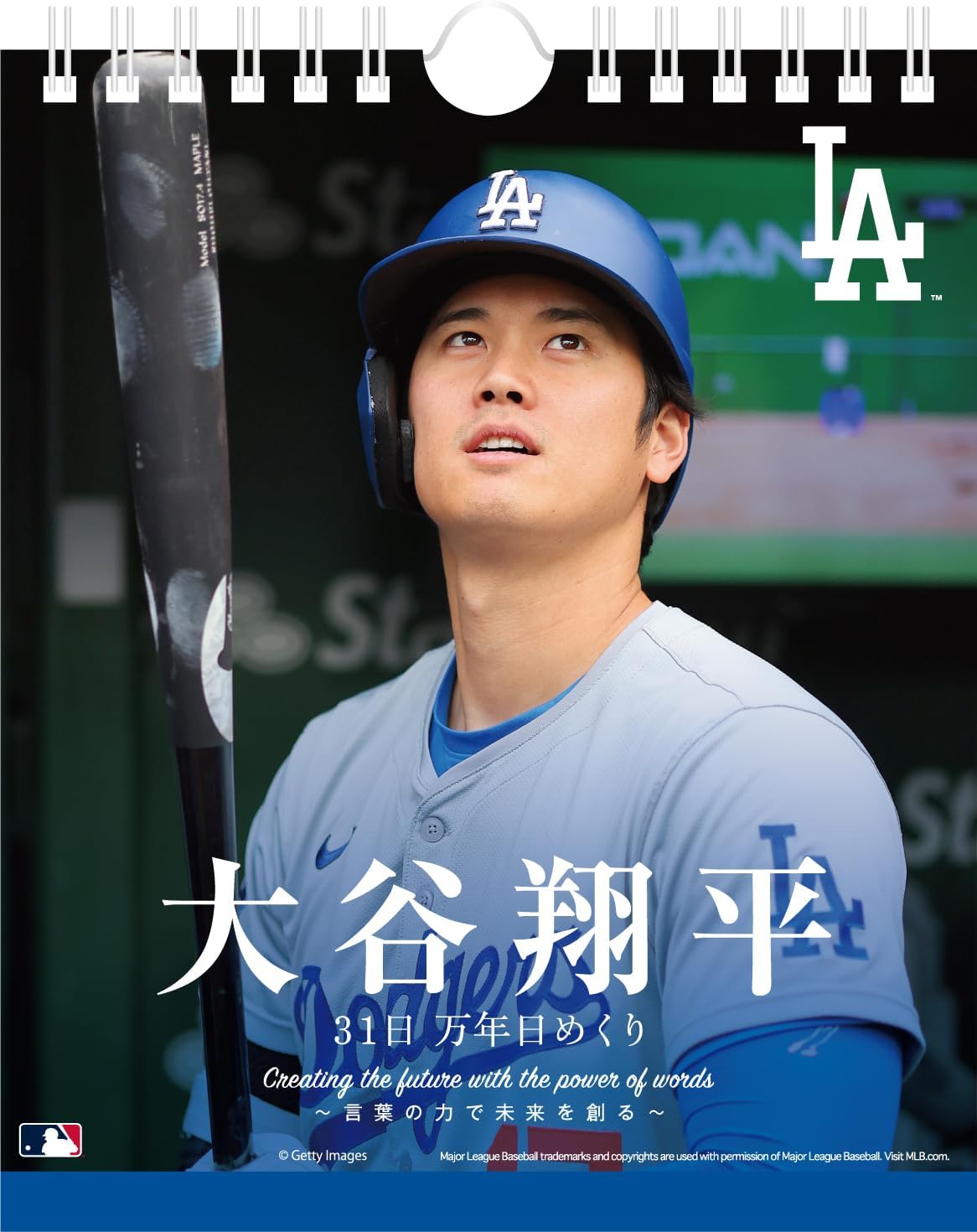 2025年☆大谷翔平 日めくりカレンダー☆ 日本正規代理店商品 MLB