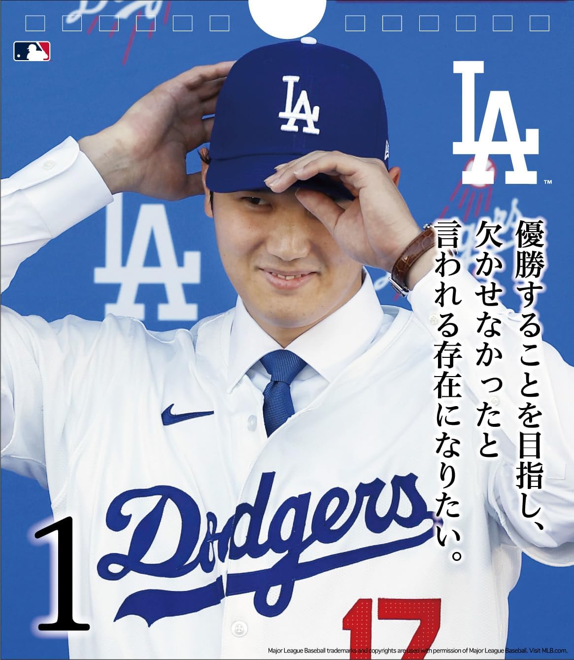2025年☆大谷翔平 日めくりカレンダー☆ 日本正規代理店商品 MLB