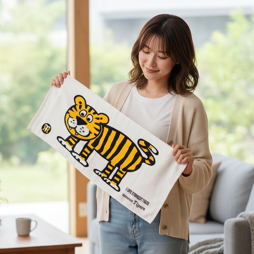 阪神タイガースグッズ I LOVE フェイスタオル TIGERS 球団承認 綿100