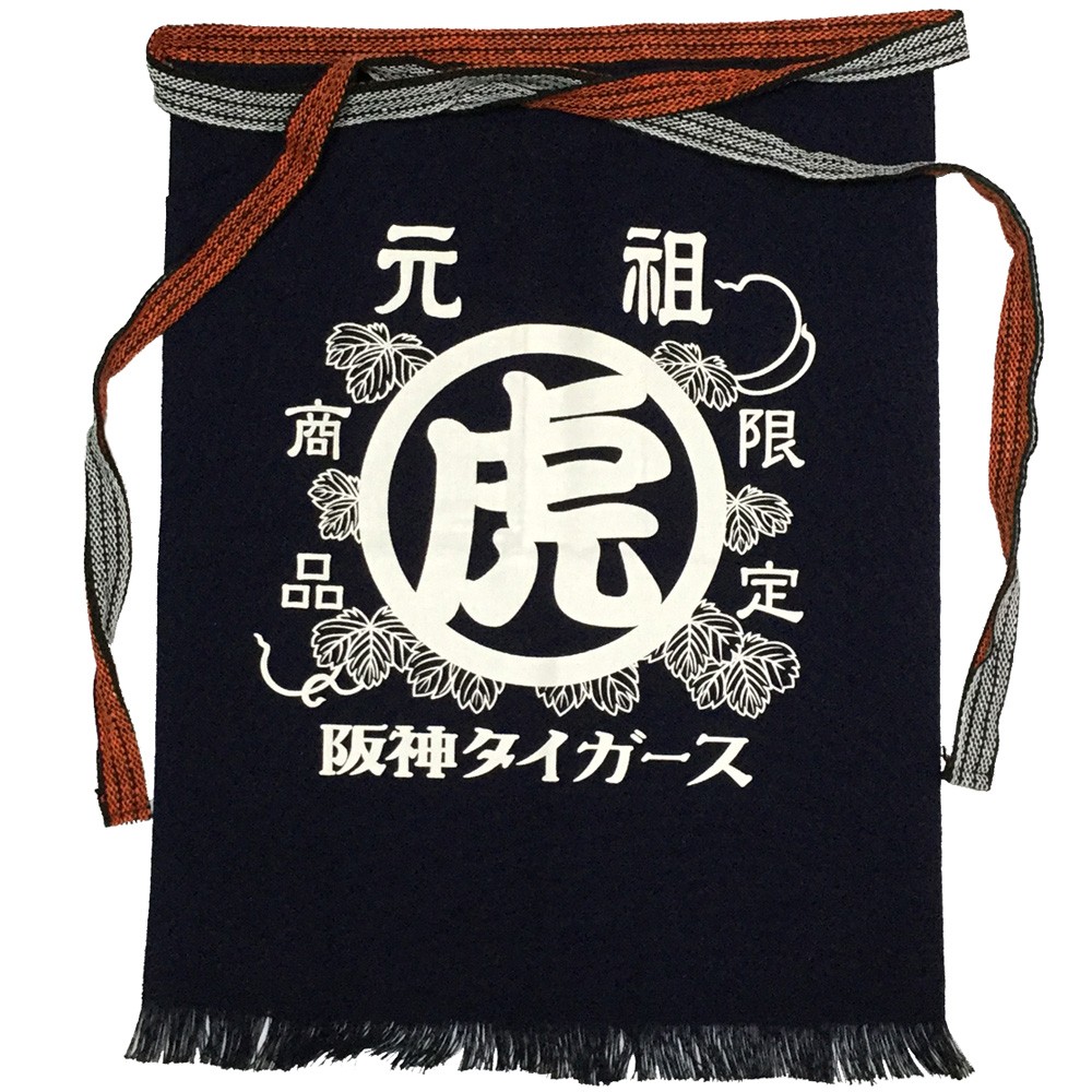 阪神 タイガース 優勝 セール 茶道具 干支 寅 福虎 香合 新品