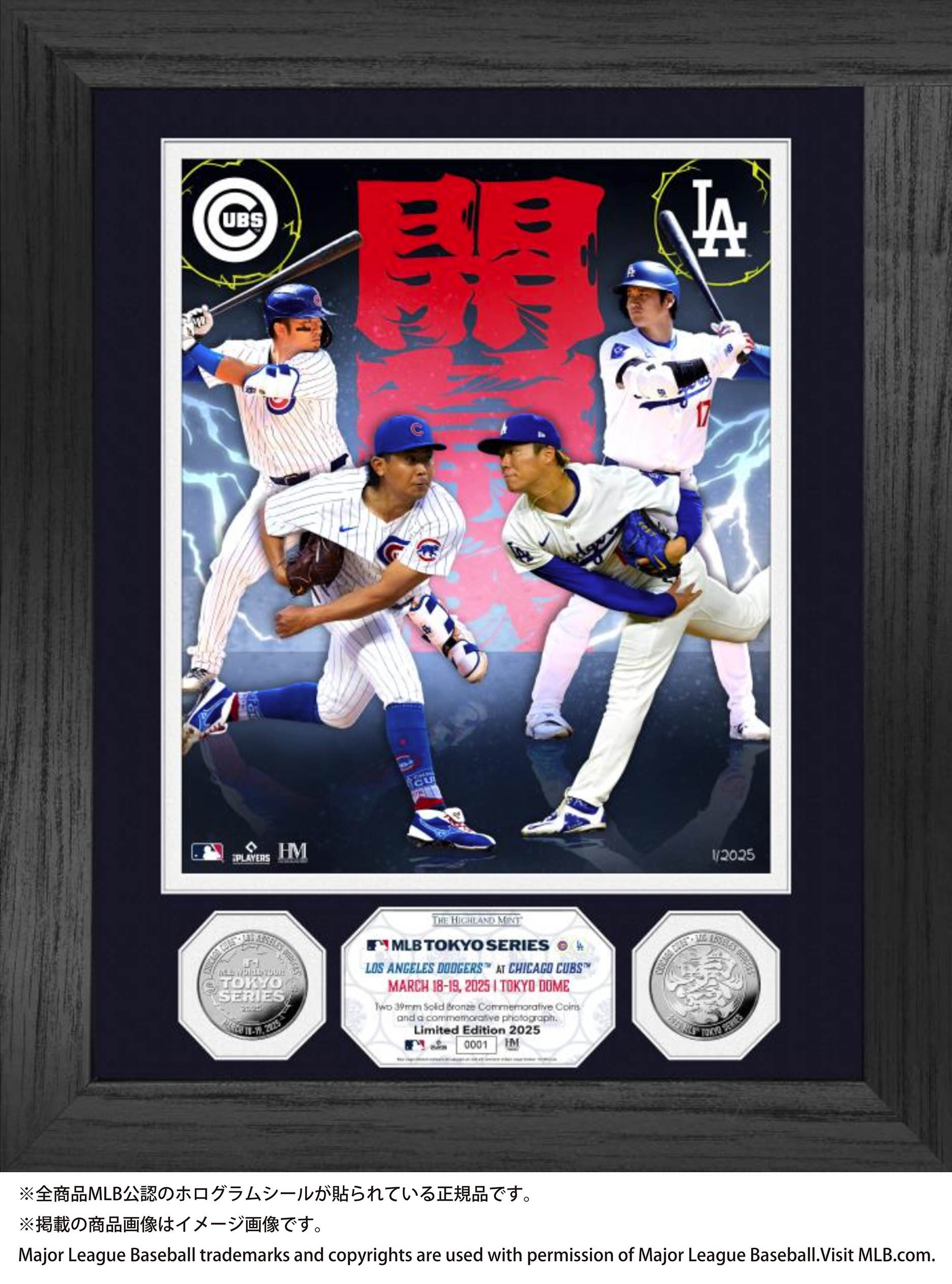 MLB 東京シリーズ 2025 カブス vs ドジャース 開催記念 コインカード MLB 東京シリーズ 2025 カブス vs ドジャース 開催記念ダブル