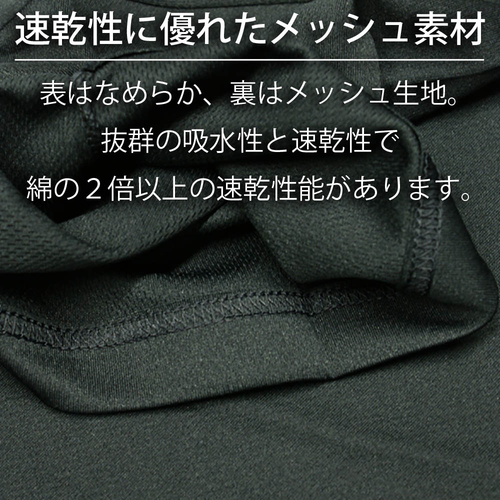 NEW ARRIVAL 阪神タイガースグッズ NEW虎が好きTシャツ TGST-1192 応援 プロ野球 ニューバージョン！ 吸水性速乾 半袖 ギフト  応援グッズ