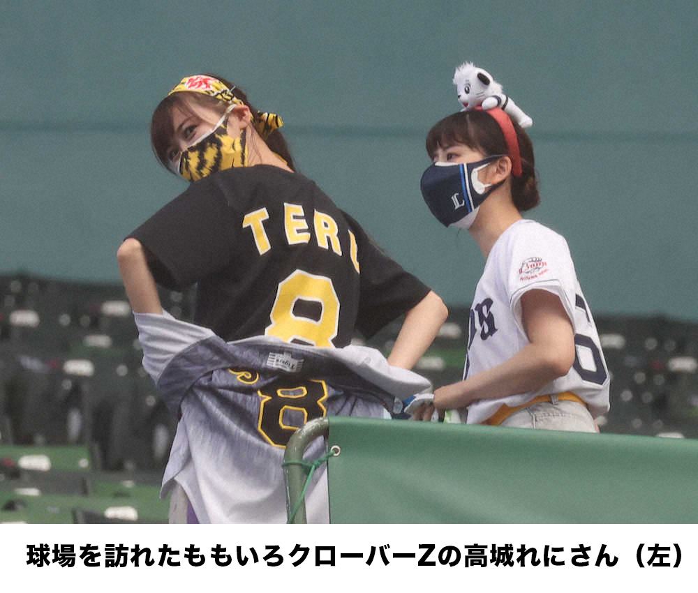 阪神タイガース 佐藤輝明選手 佐藤選手 沖縄風Tシャツ