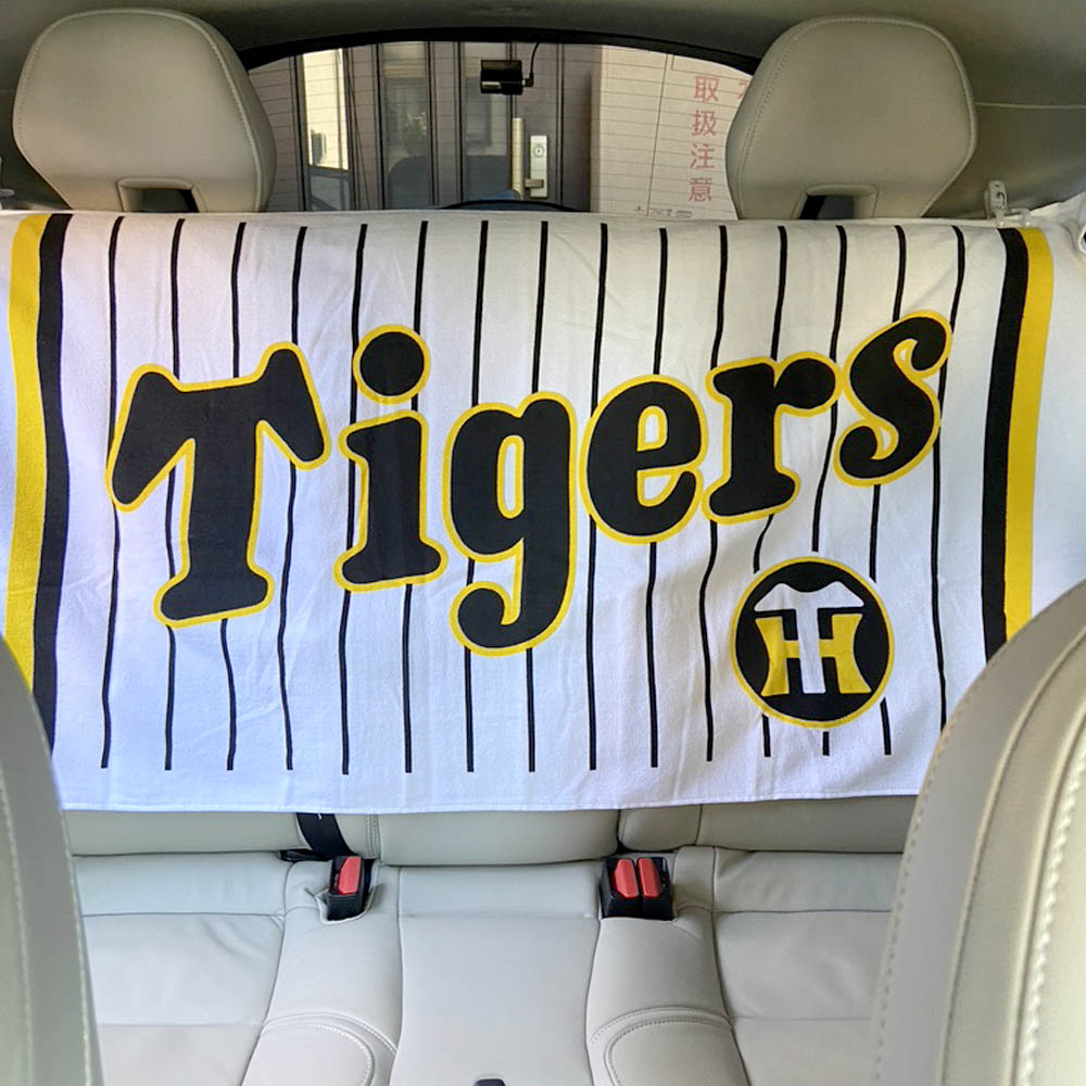 阪神タイガース球団承認 2023年 NEW! ☆ユニホーム バスタオル