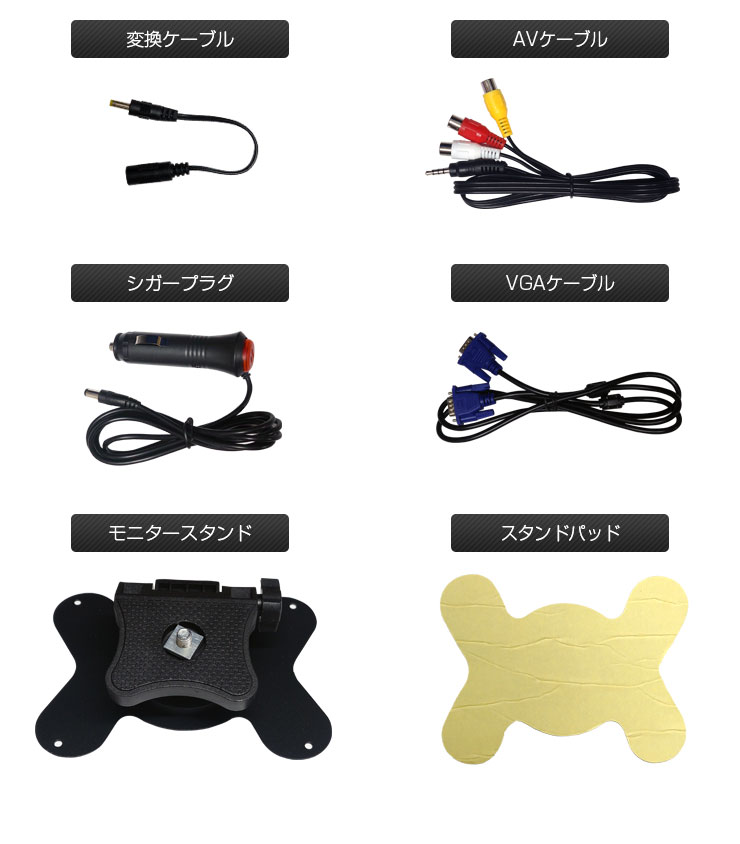 ALARM.COM 防犯カメラ　監視カメラシステム 7台セット 7in_moni_06a.jpg