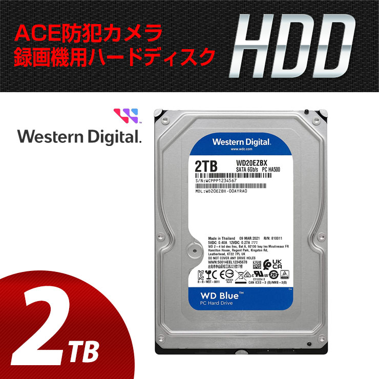 HDD 2TB 単品 WestarnDigital Blue WD20EZBX SerialATA SATA 3.5 型 