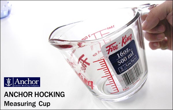 アンカーホッキング ファイヤーキング(anchor hocking fire king