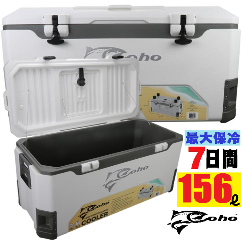 ☆新品未使用☆ロトモールドクーラーBOX 52L 大容量-