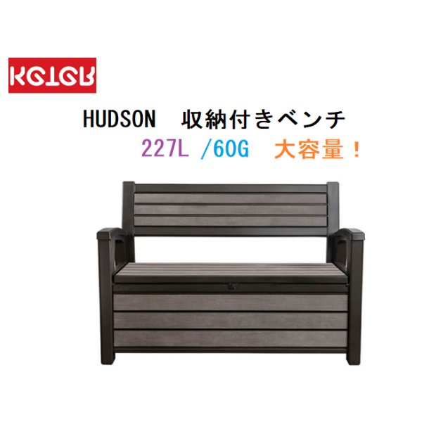 新品　Bayside Furnishings ダイニングチェア　黒　2脚セット 楽天市場】ダイニングチェア 黒 2脚セット HEIM ブラック 椅子