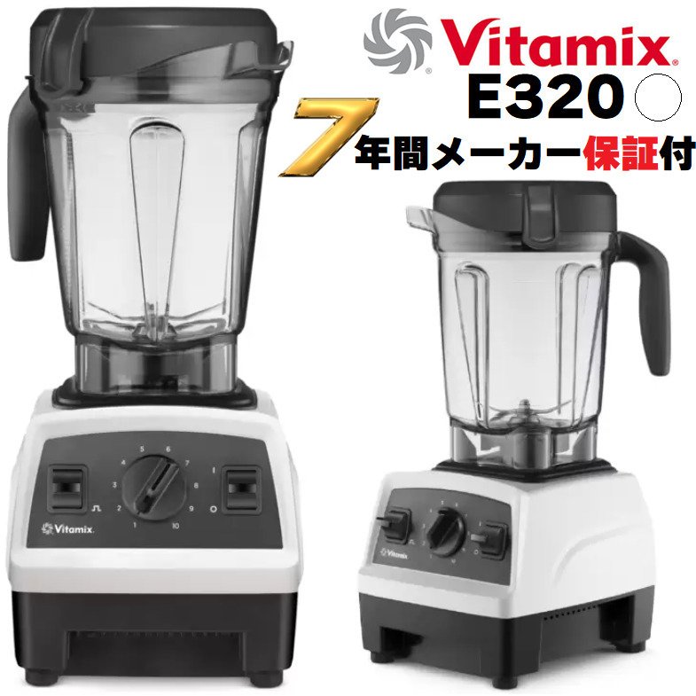 KitchenAid キッチンエイド 9KSM95WH ホワイト 白 スタンドミキサー