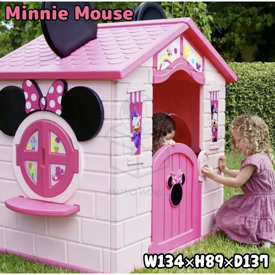 ステップ2 パンプ＆スプラッシュ シェイディ オアシス 水遊び