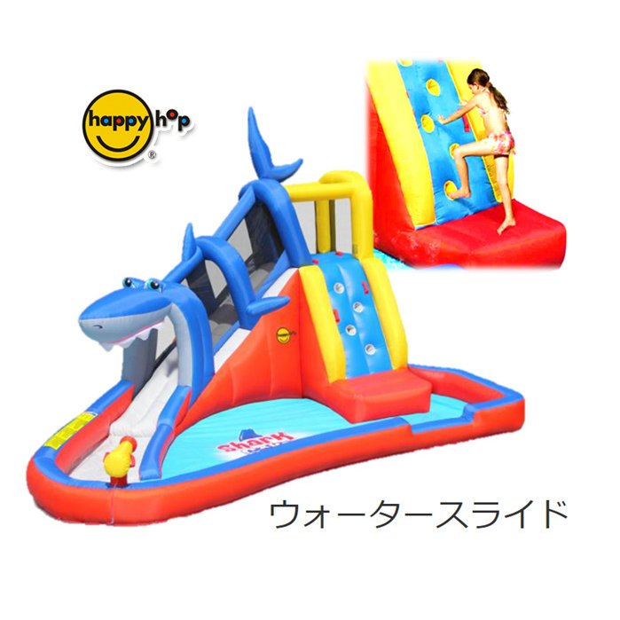 【mkさま】ステップ2 パンプ＆スプラッシュ シェイディ オアシス 水遊び Pump & Splash Shady Oasis from Step2
