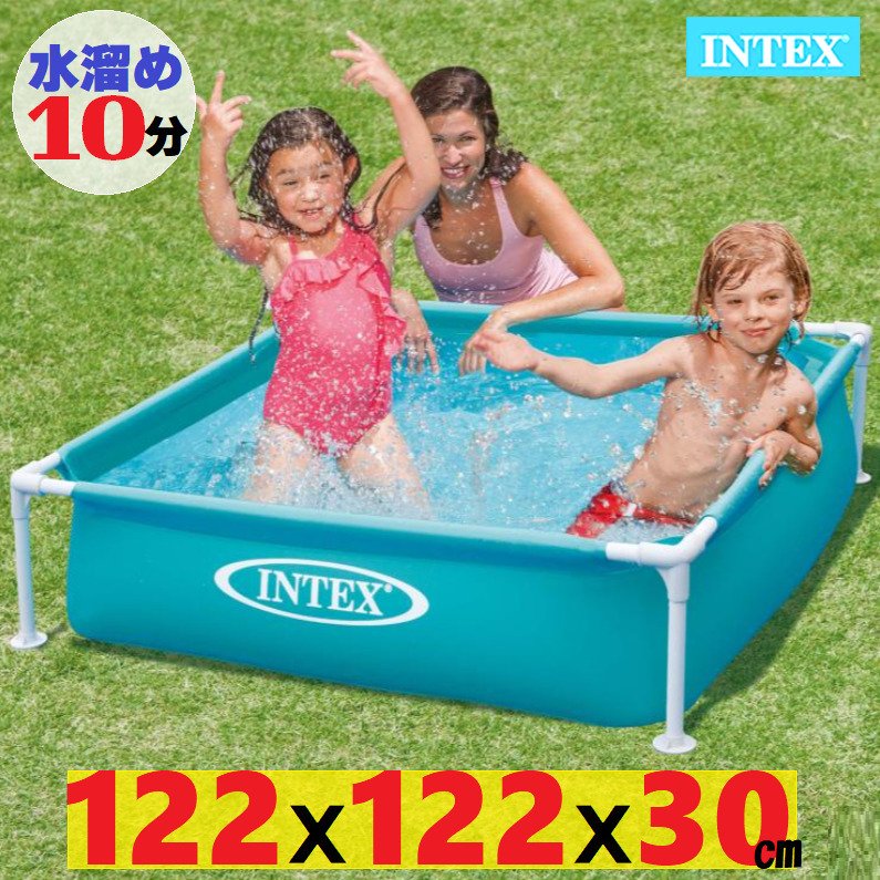 ステップ2 パンプ＆スプラッシュ シェイディ オアシス 水遊び