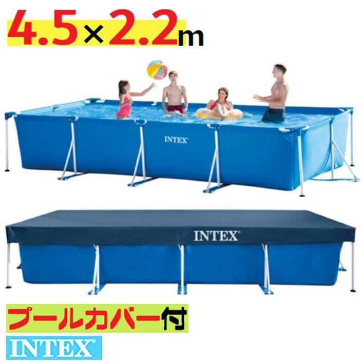 【mkさま】ステップ2 パンプ＆スプラッシュ シェイディ オアシス 水遊び Pump & Splash Shady Oasis from Step2