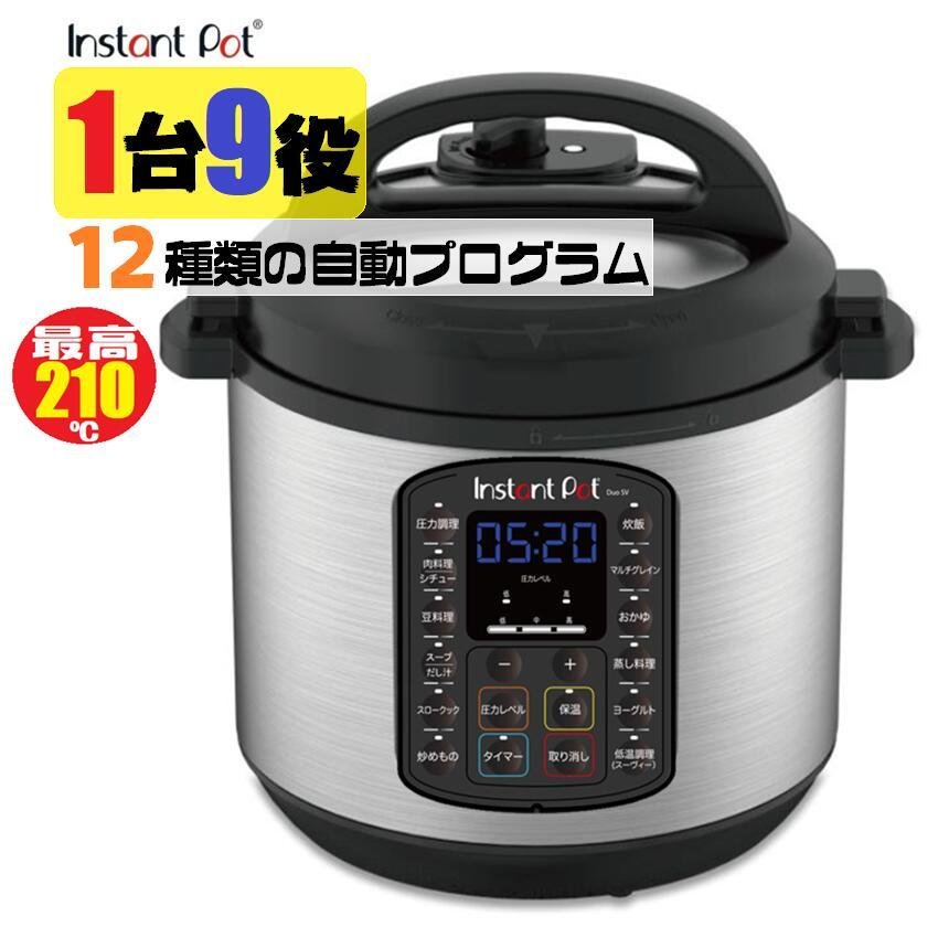 当日発送品 ネスカフェ ドルチェグスト ミニミー グレーアンドピアノ