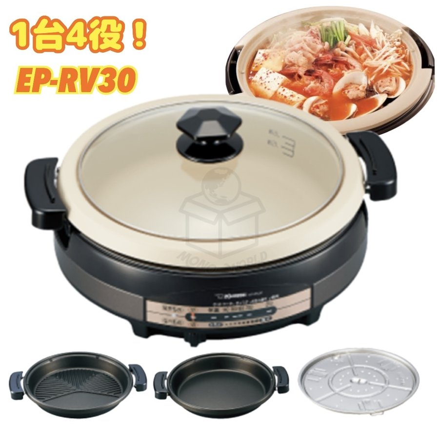 限定カラー Staub ストウブ ラウンドココット 22センチ ミント 限定カラー Staub ストウブ ラウンドココット 22センチ ミント