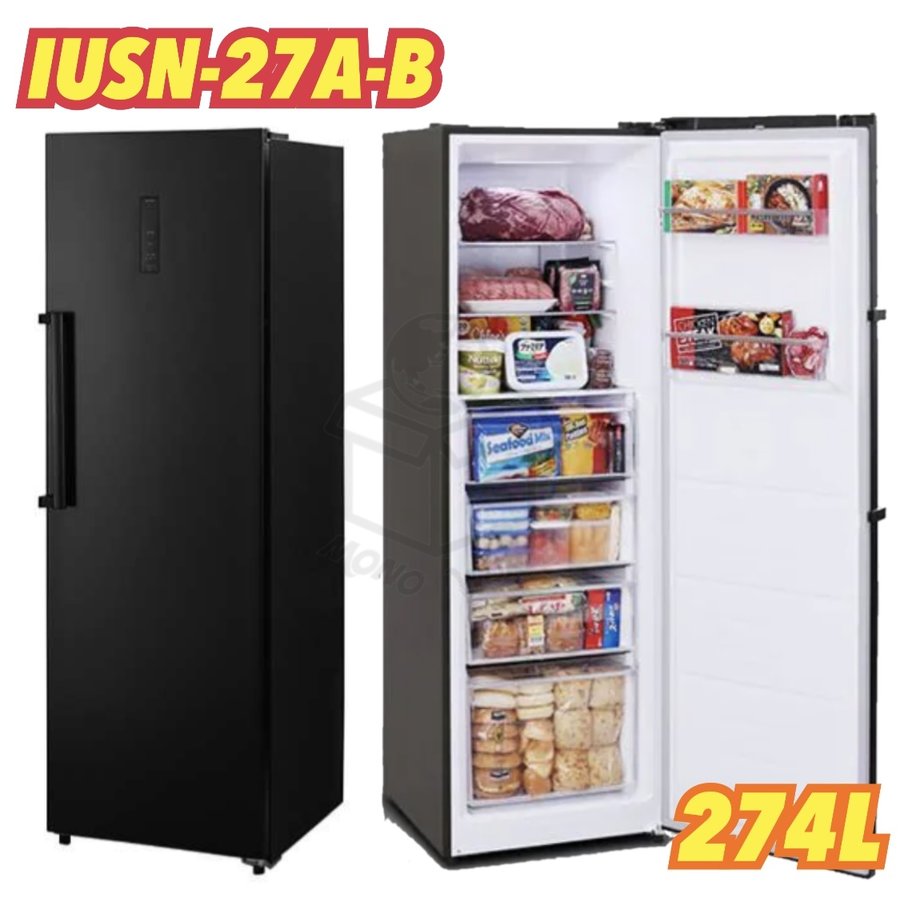 Haier ハイアール ノンフロン冷蔵庫 JR-N40J 小型 Haier 40L 冷蔵庫 JR-N40J ミニ冷蔵庫 コンパクト冷蔵庫