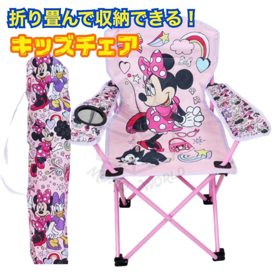 大型 ディズニー プレイハウス ミニーマウス Disney Minnie Mouse