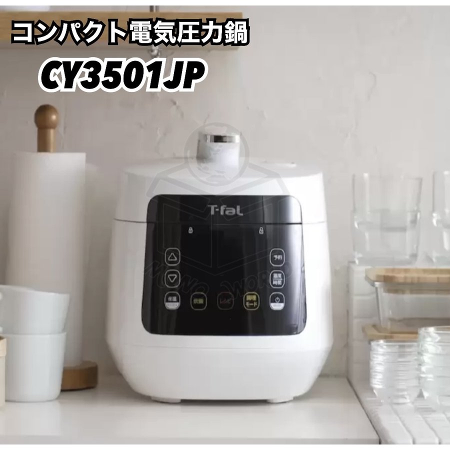 sodastream ソーダストリーム SPIRIT メガパック付き 当日発送品 ソーダストリーム SPIRIT (スピリット) メガパック