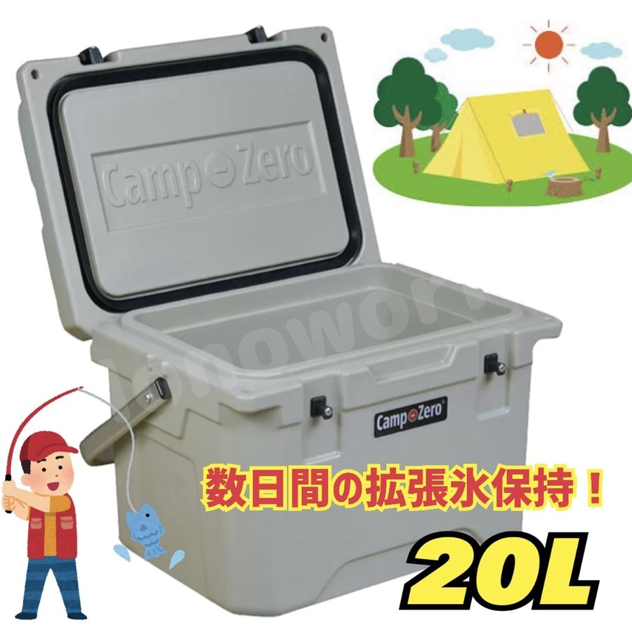 IGLOOクーラーBOX クーラーボックス・イグロー / マリン用品の通販、船（ヨット