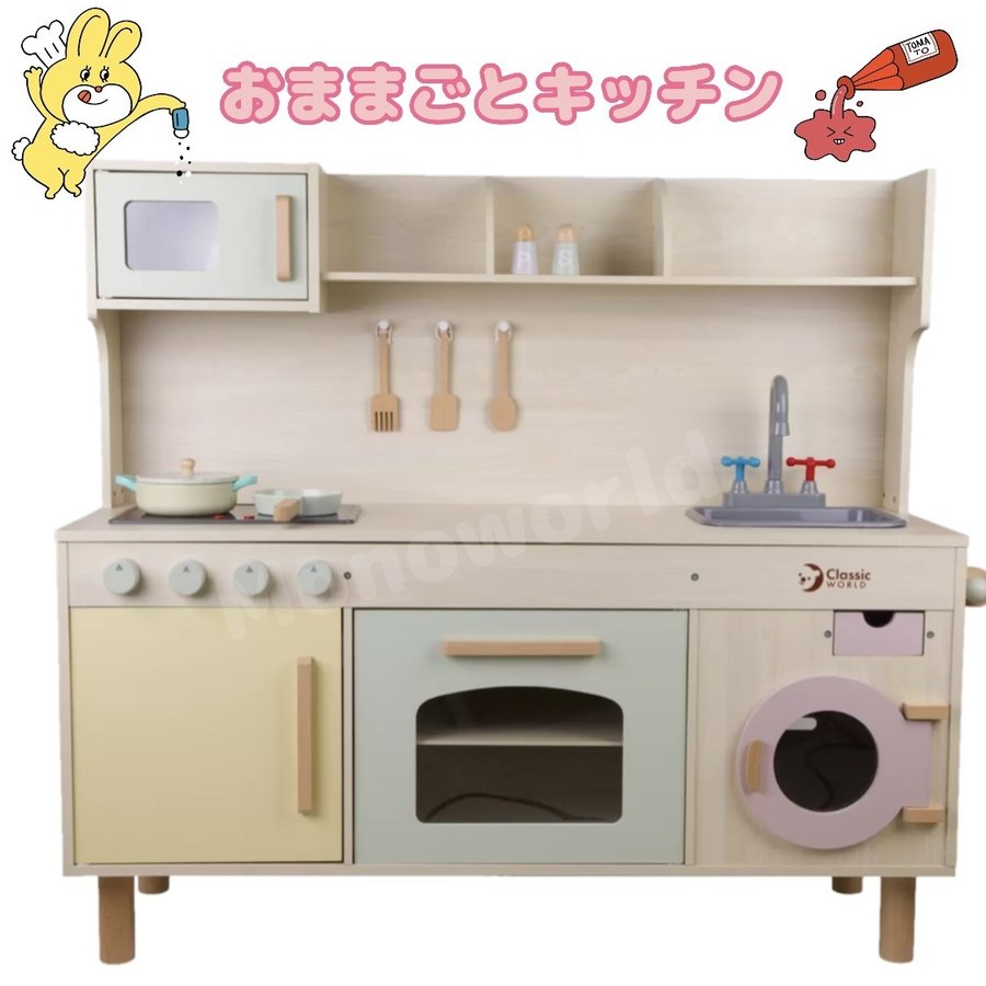 子供用電動乗用カー ミリタリー風トラック 対象年齢 結婚式 キッズカー