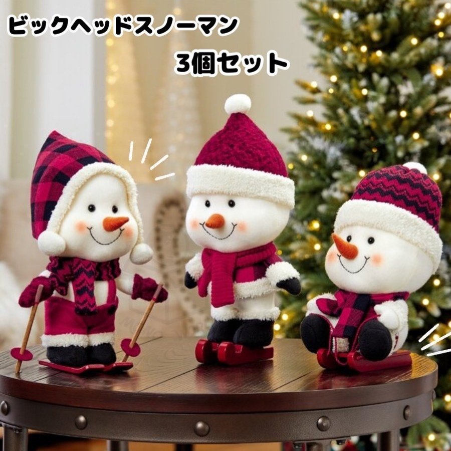 【安い定番人気】ジム ショア ディズニー クリスマス　サンタの置物 ツリー　Disney タペストリー