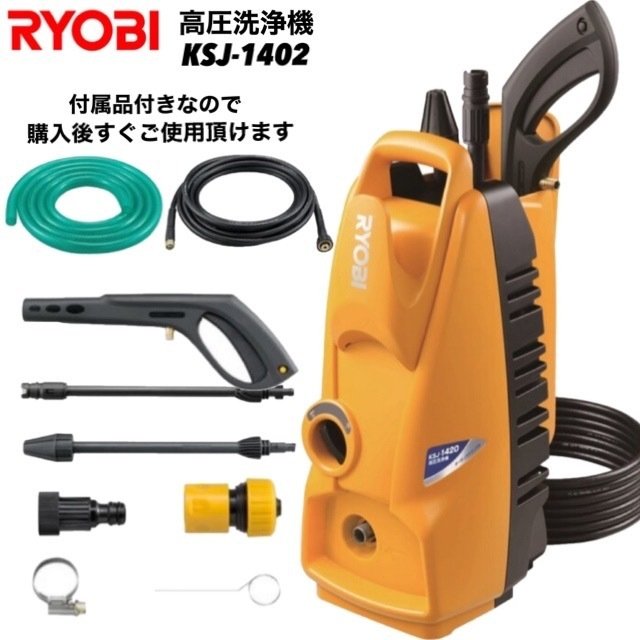 DEWALT 乾湿両用掃除機 DXV25SJ (フィルター1枚同梱品