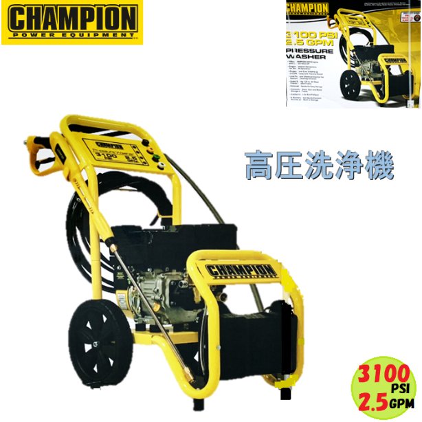 DEWALT 乾湿両用掃除機 DXV25SJ (フィルター1枚同梱品)デウォルト 乾湿