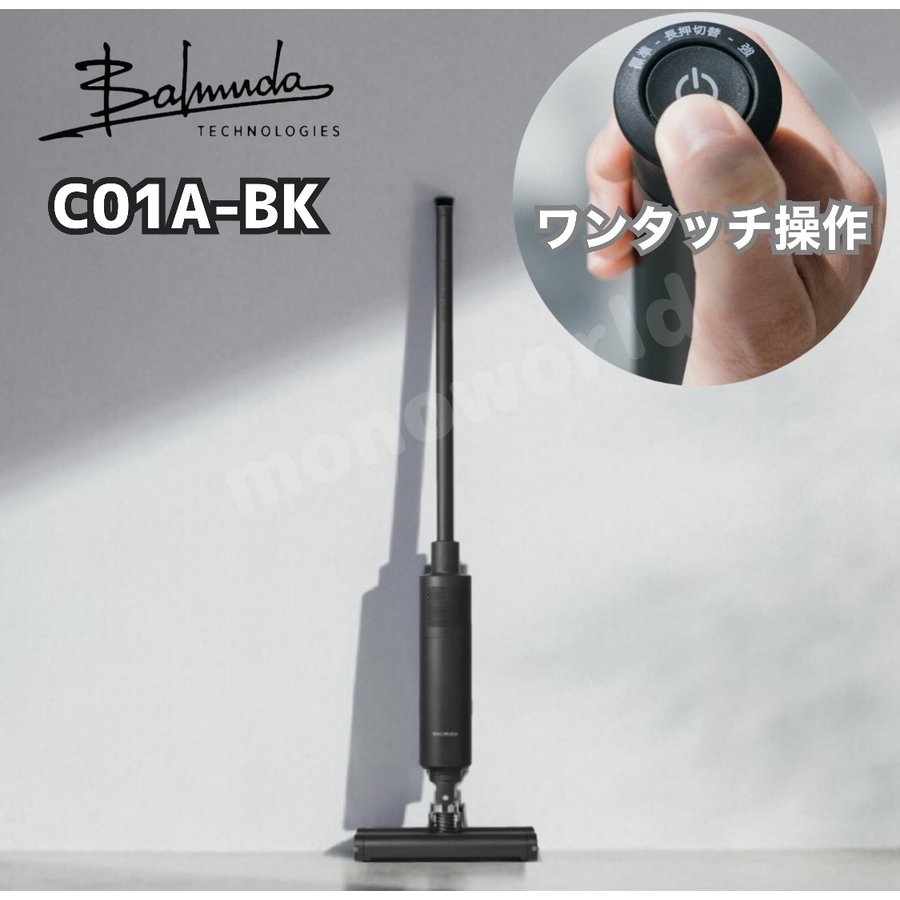 DEWALT 乾湿両用掃除機 DXV25SJ (フィルター1枚同梱品)デウォルト 乾湿