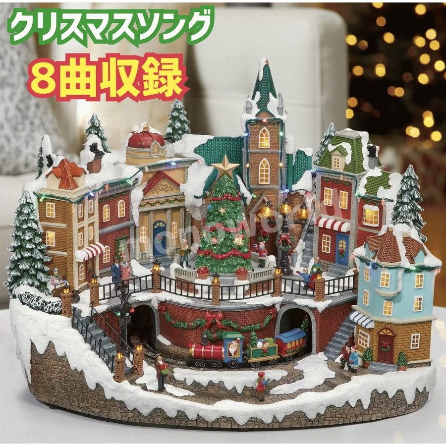 ディズニー ホリデーハウス Disney Holiday House ディズニーホリデー