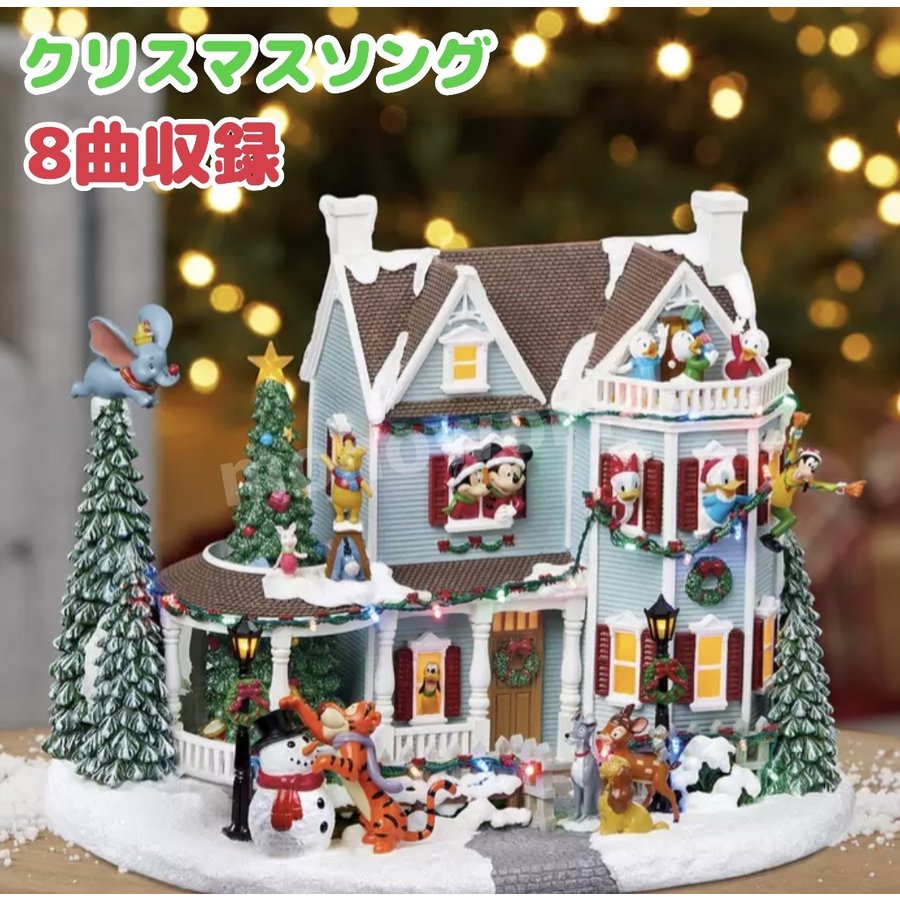 ディズニー クリスマス トレイン LED付き サウンド付き Disney