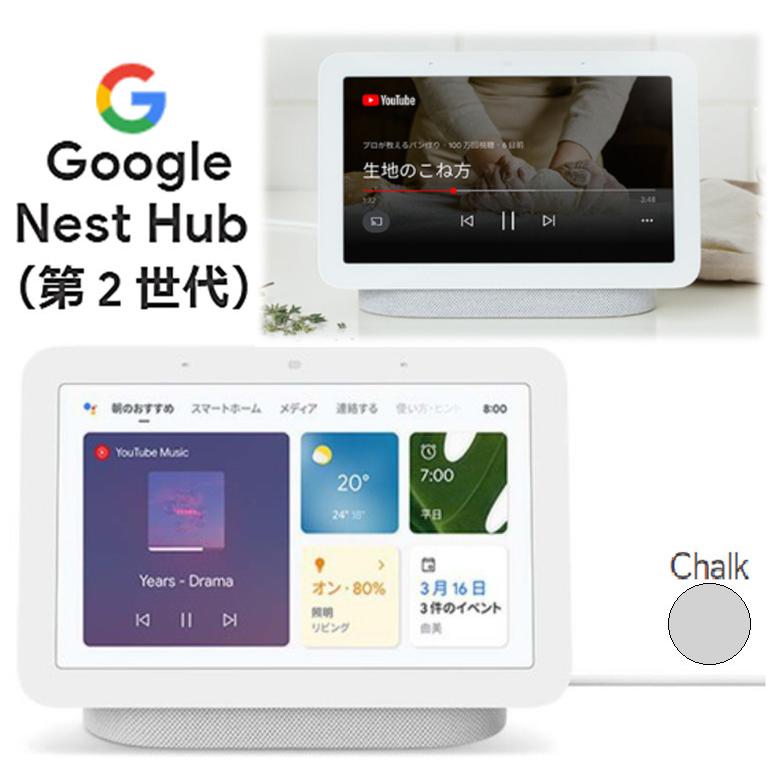 マカフィー リブセーフ 最新版 (台数無制限/3年用) ウィルス対策