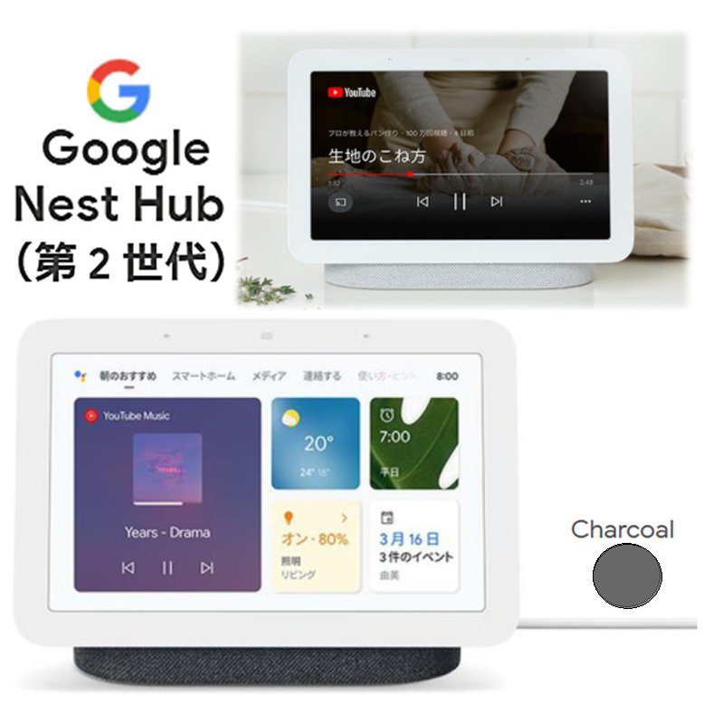 magnet_166622701501.jpg
