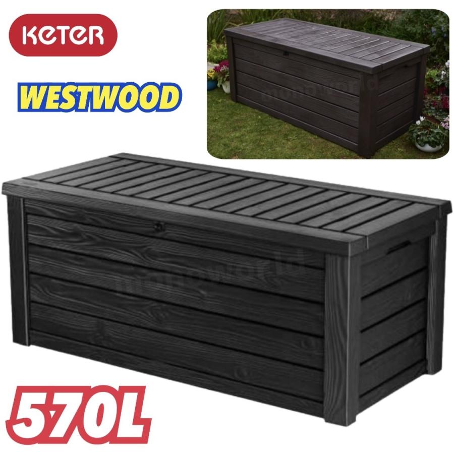 訳アリ特価　KETER DECK BOX ケター 454L 数量限定特価 即納 Keter ケター ブライトウッド 多目的収納