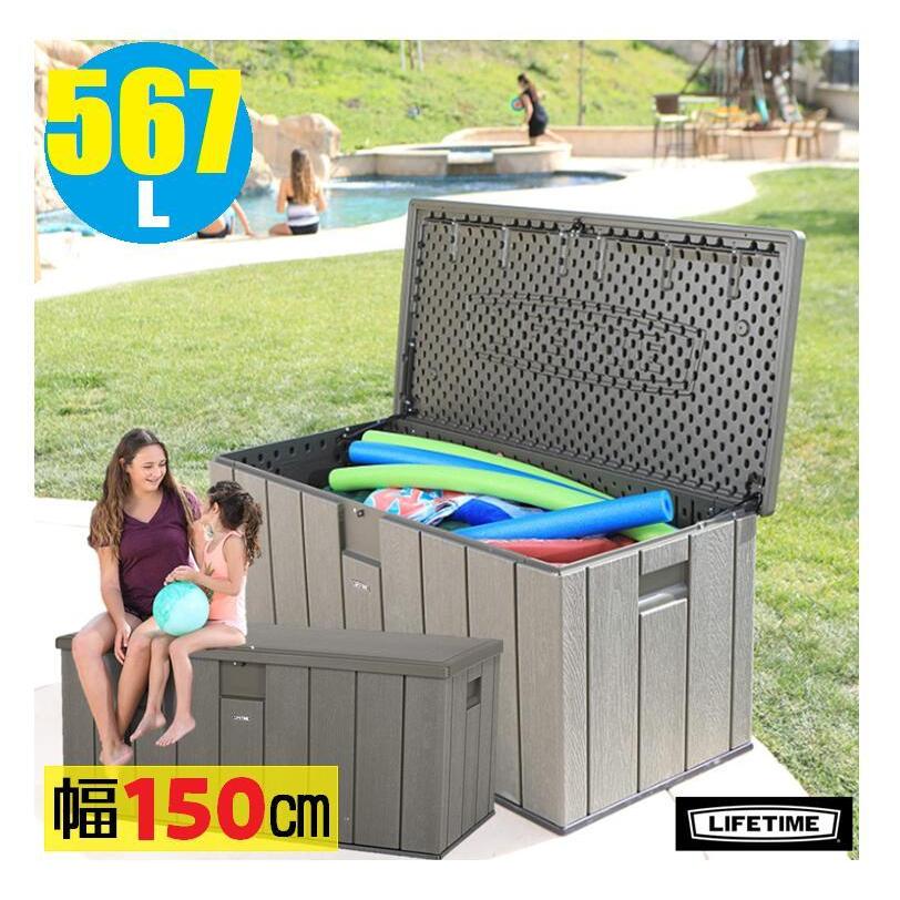 即納 本日の目玉品 ライフタイム 物置 LIFETIME 7X12 屋外物置 大型屋外用物置 特大物置 家型 大型 大型物置 自転車 バイク 掃除道具  7×12ft : mw-lifetime7x12 : 株式会社 モノワールド - 通販 - Yahoo!ショッピング