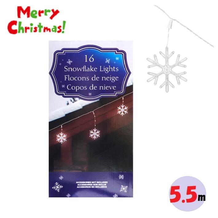 OVE LEDカーテンストリングライト W3m x H3m 1200球　2セット OVE LEDカーテンストリングライト W3m x H3m 1200球LED | Costco