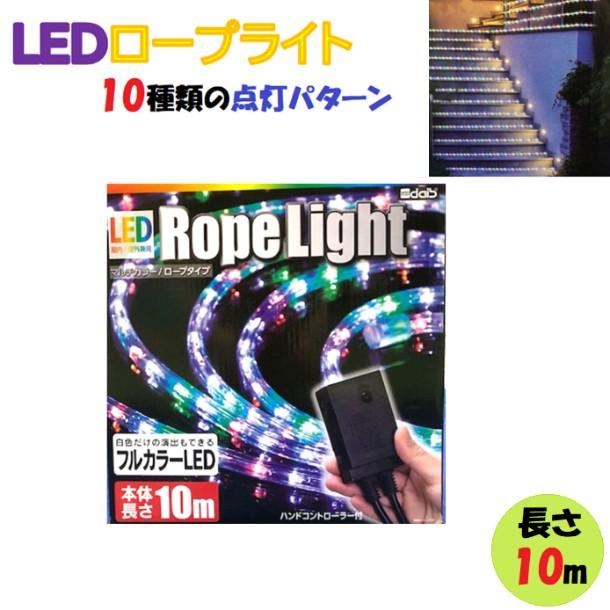 OVE LEDカーテンストリングライト W3m x H3m 1200球LED カーテン