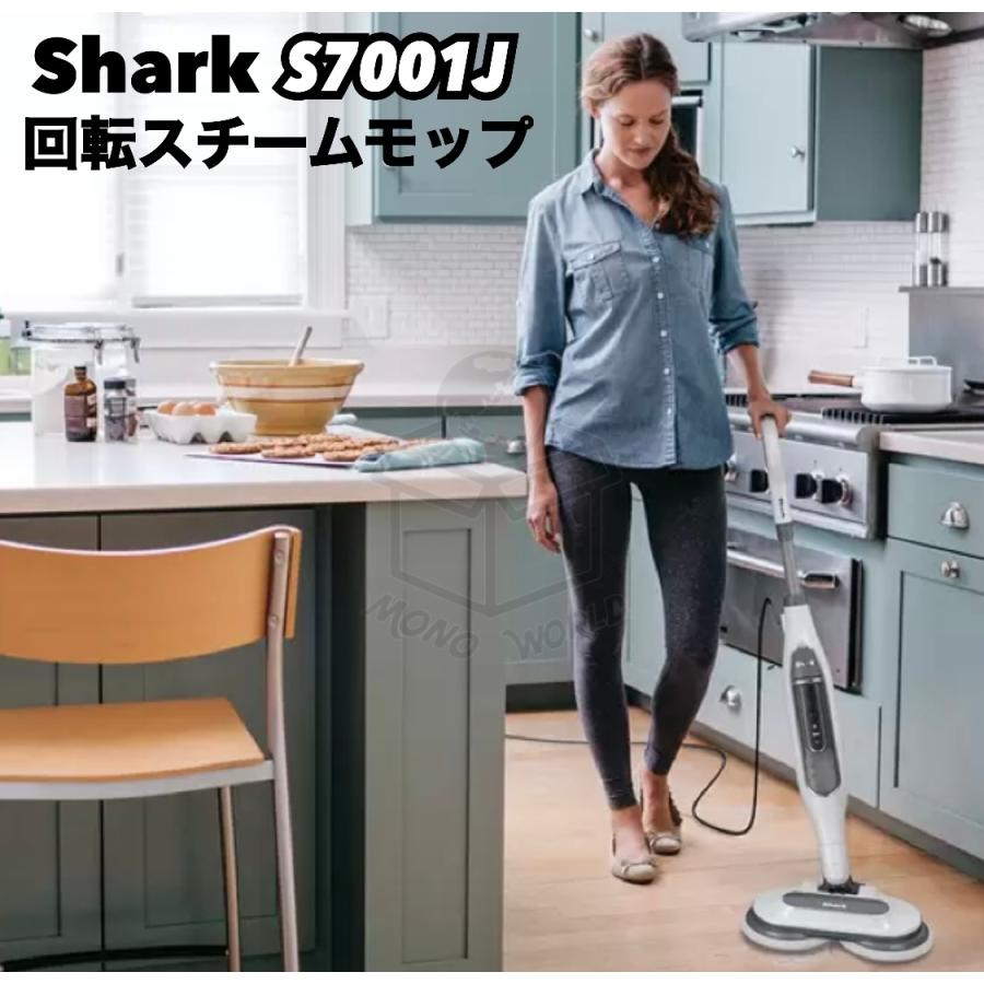 Shark シャーク コードレス スティック クリーナー CS301JMB 生活家電