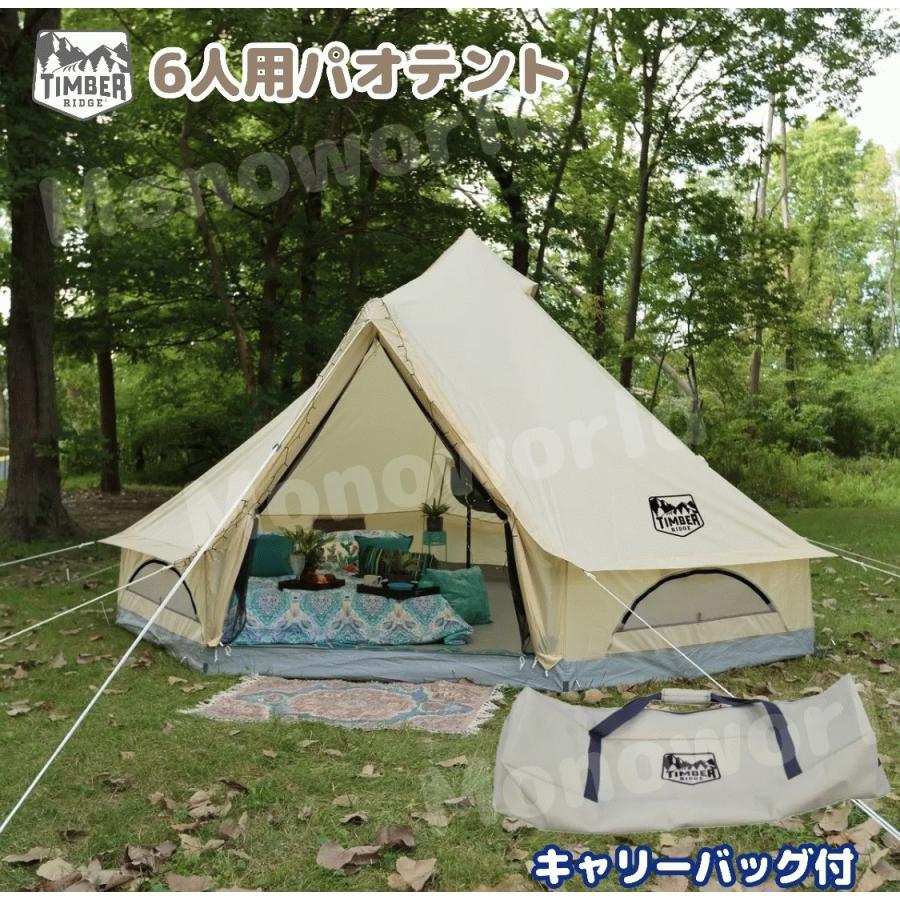 数量限定特価 Vivere ビブレ ハンモック バイロンベイ スタンド