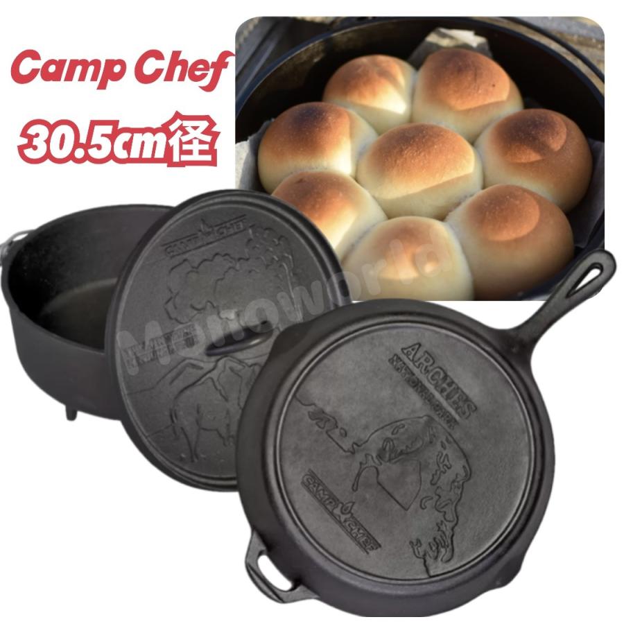 ピットボス ポータブルアウトドアBBQ グリル レッド チャコール