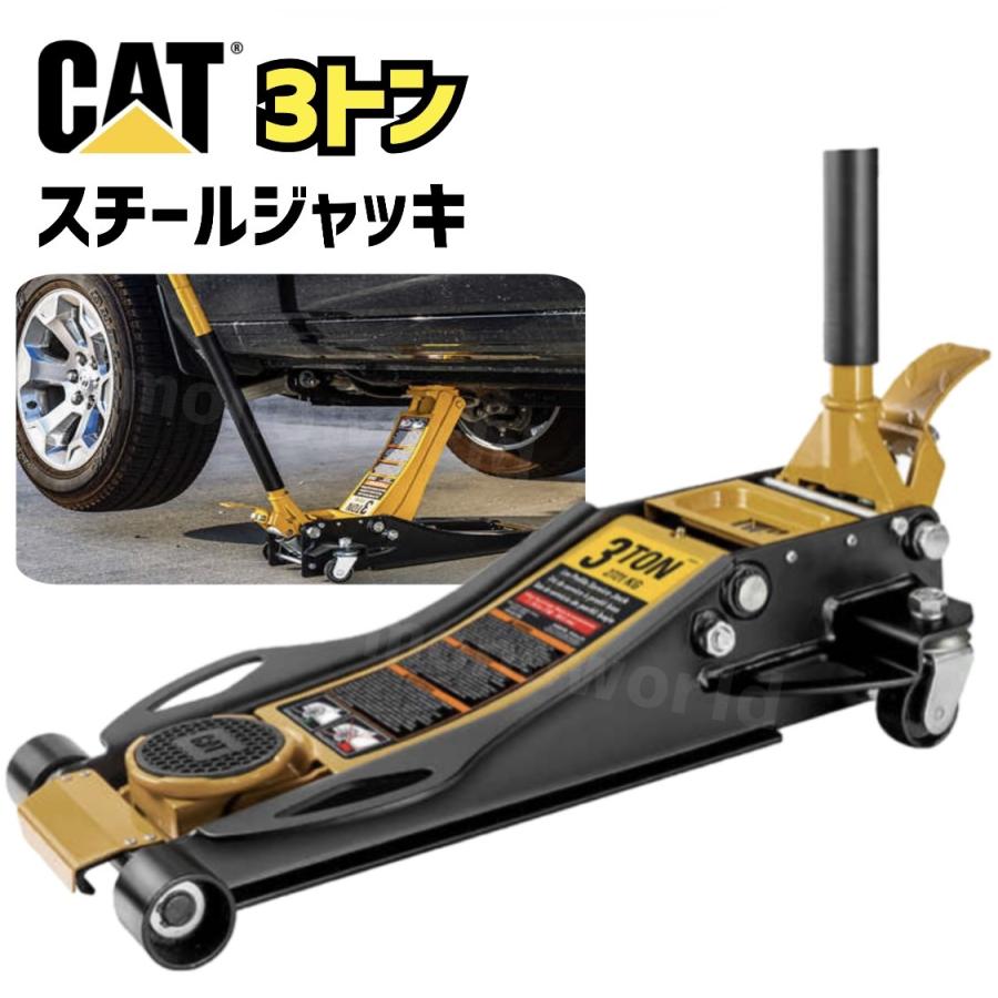 数量限定超特価 CATERPILLAR 18V ドリルドライバーセット バッテリー2