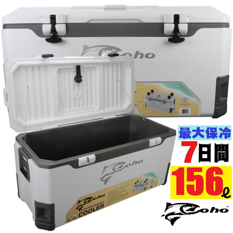 当日発送 Coho Cooler コーホー クーラーボックス 24クォート 22L 89-917-0153 コーホークーラーボックス :  10002634 : 株式会社 モノワールド - 通販 - Yahoo!ショッピング