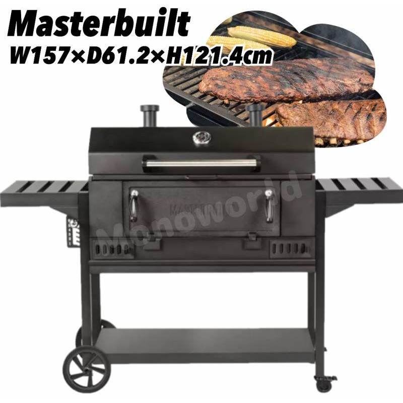 Masterbuilt チャコールワゴングリル 36インチ グリル ワゴングリル