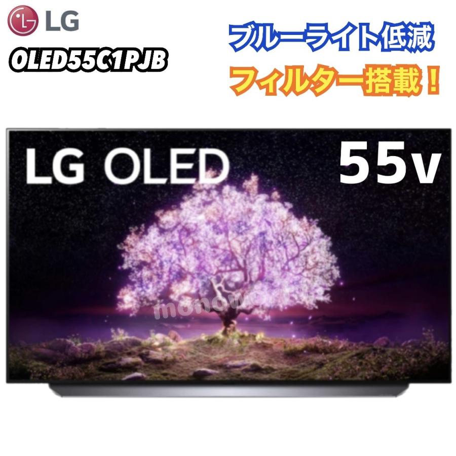LG コンパクトブルーレイプレーヤー BP350Q 場所を選ばない コンパクト