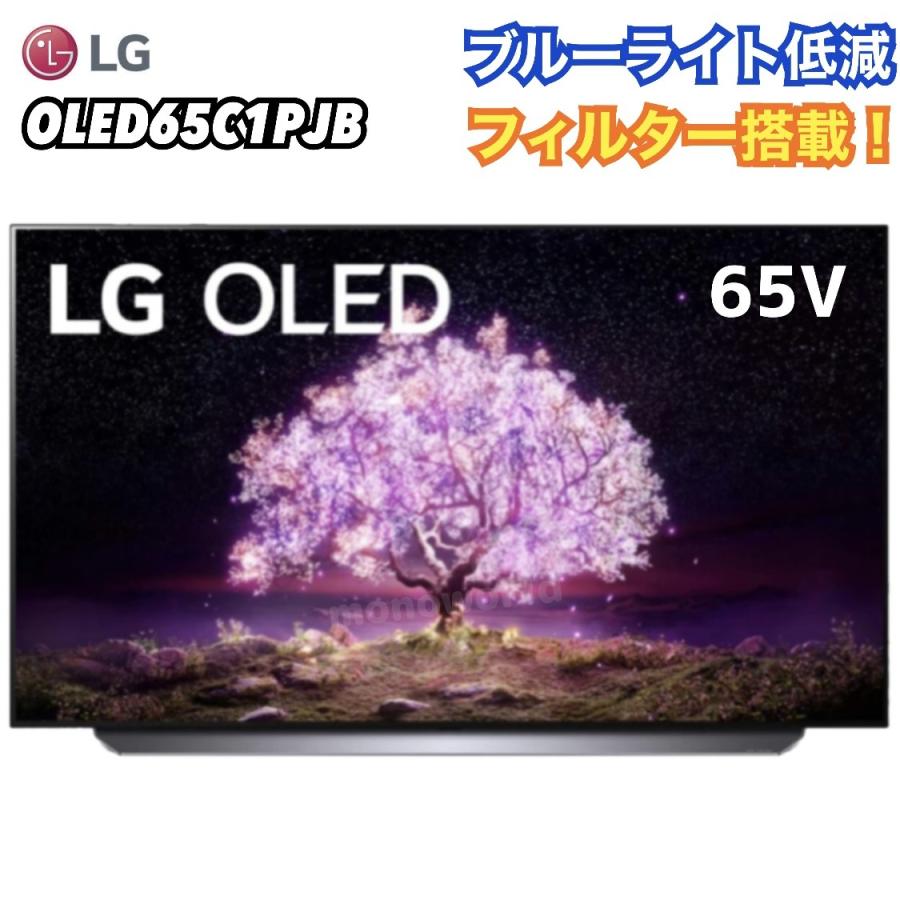 LG コンパクトブルーレイプレーヤー BP350Q 場所を選ばない コンパクト