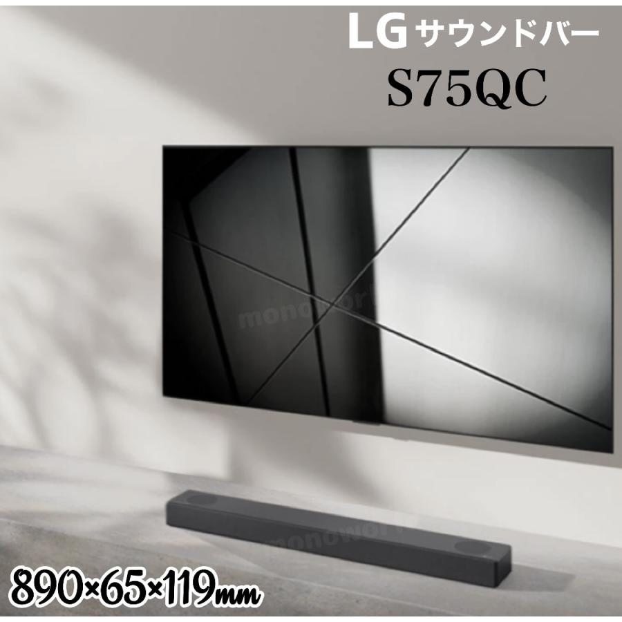 Costco専用モデル 2.1chワイヤレスサウンドバー - SJ4 | LG JP
