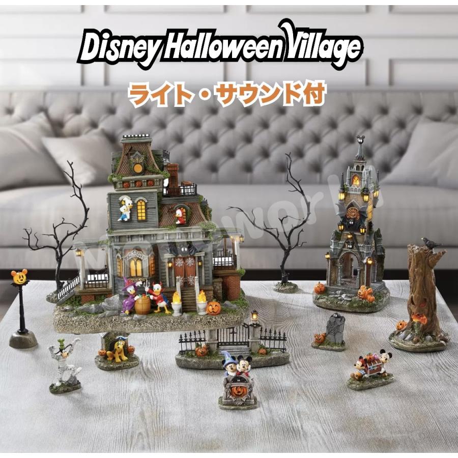 Disney（ディズニー） ハロウィン ミッキー＆ミニーとパンプキン