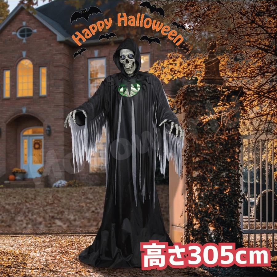 ハロウィン パンプキングリーター 高さ 61センチ Costco コストコ 